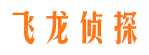 襄垣外遇调查取证